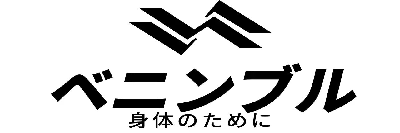 黒のシャープなスポーツ用品の会社ロゴが入ったすっきりとしたデザイン。