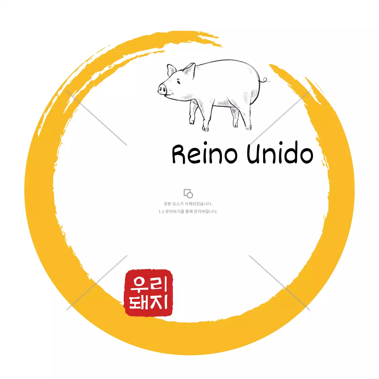 Etiquetas em ouro branco