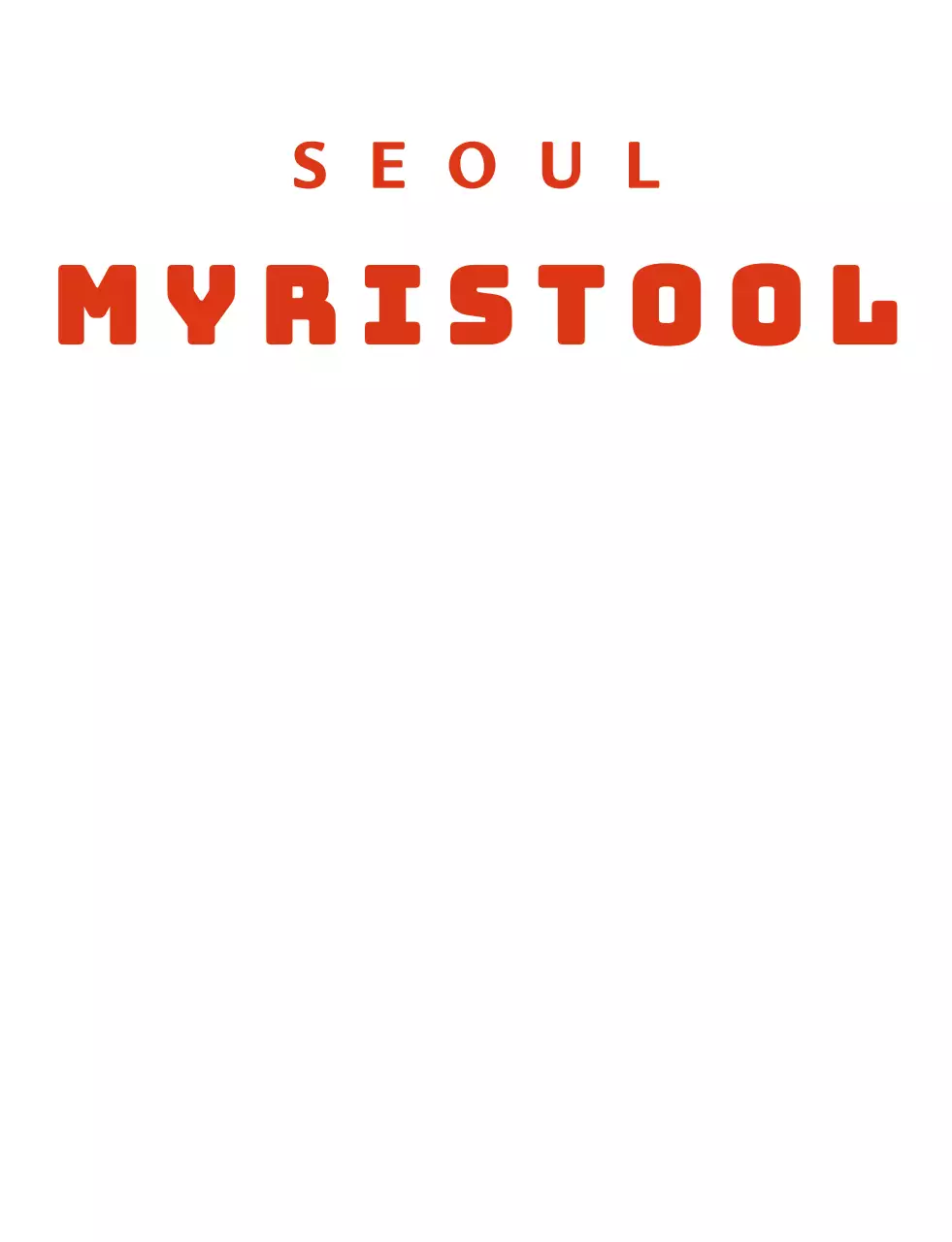 Een café met een rood tekstlogo en een schattig koffiepoppetje