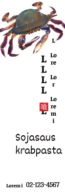 sojasaus gejang_verticale banner