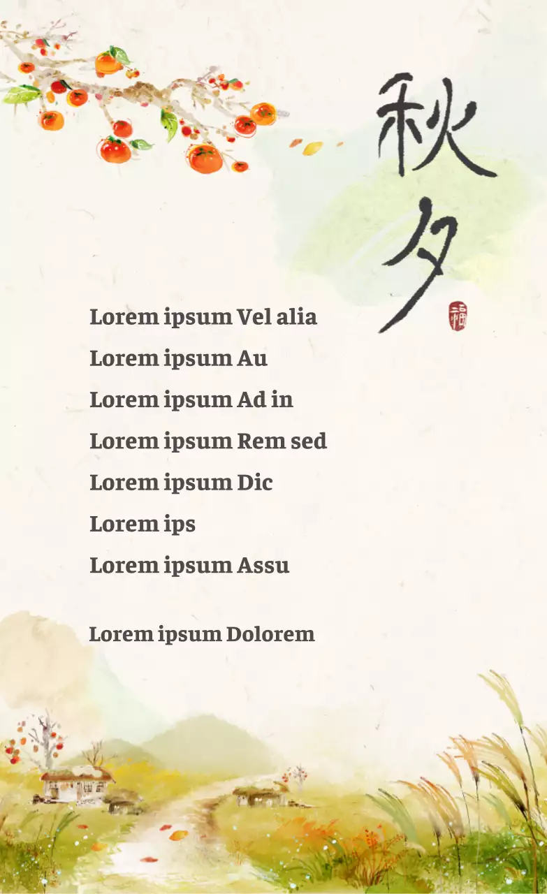 Geïllustreerde Obon-wensstickers