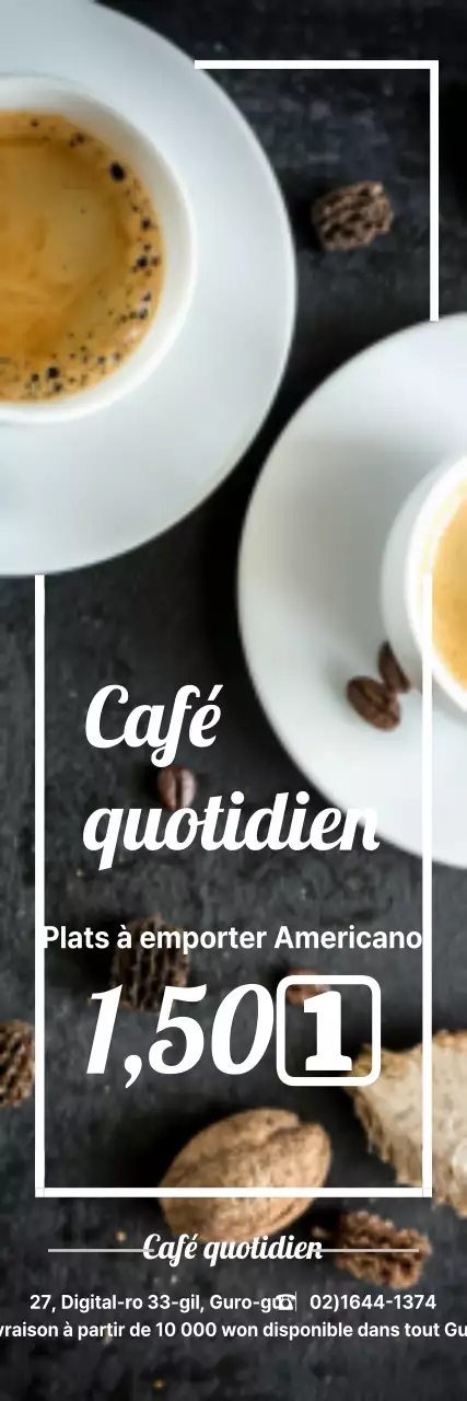 Café quotidien