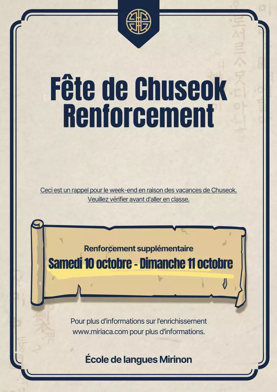 Restaurants à décor oriental ivoire et rouge Fermetures pour les fêtes de fin d'année