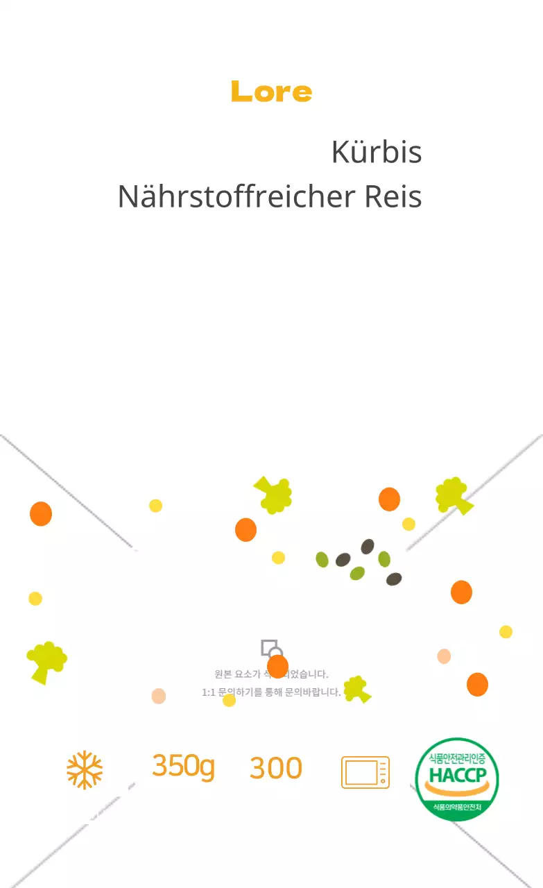 Kürbis Nährwertreis