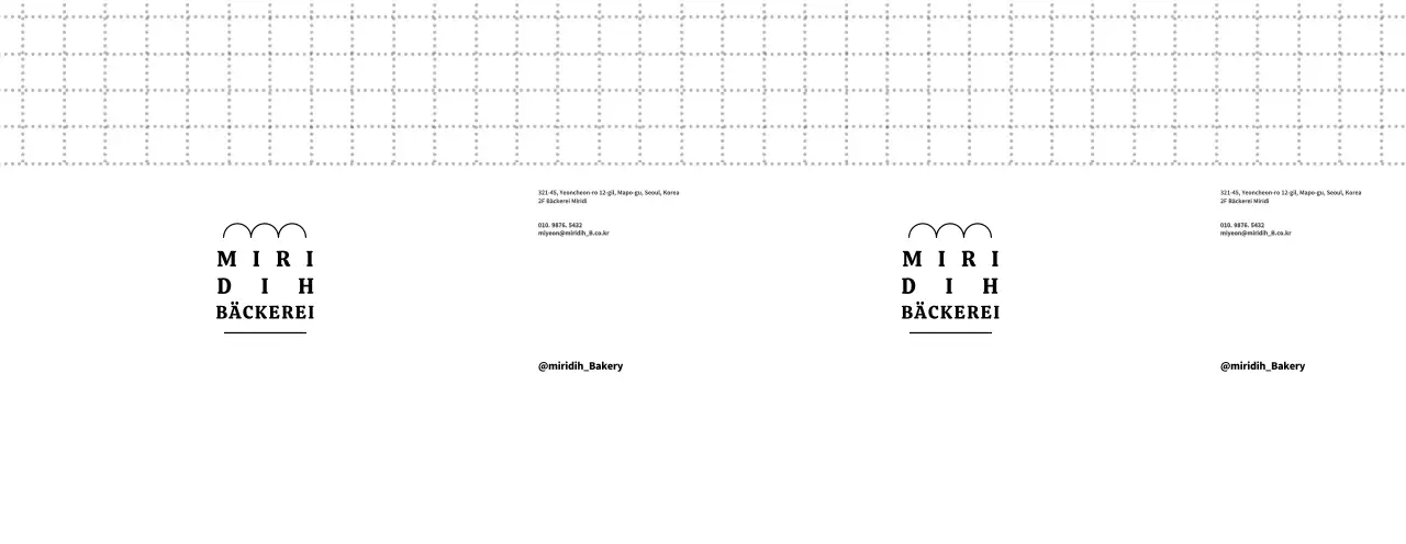 Präsentieren Sie das Logo Ihrer Bäckerei in einem sauberen, niedlichen Stil und liefern Sie Informationen.