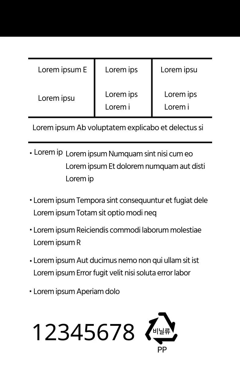 Weißes Etikett mit einfacher Linie zur Produktkennzeichnung