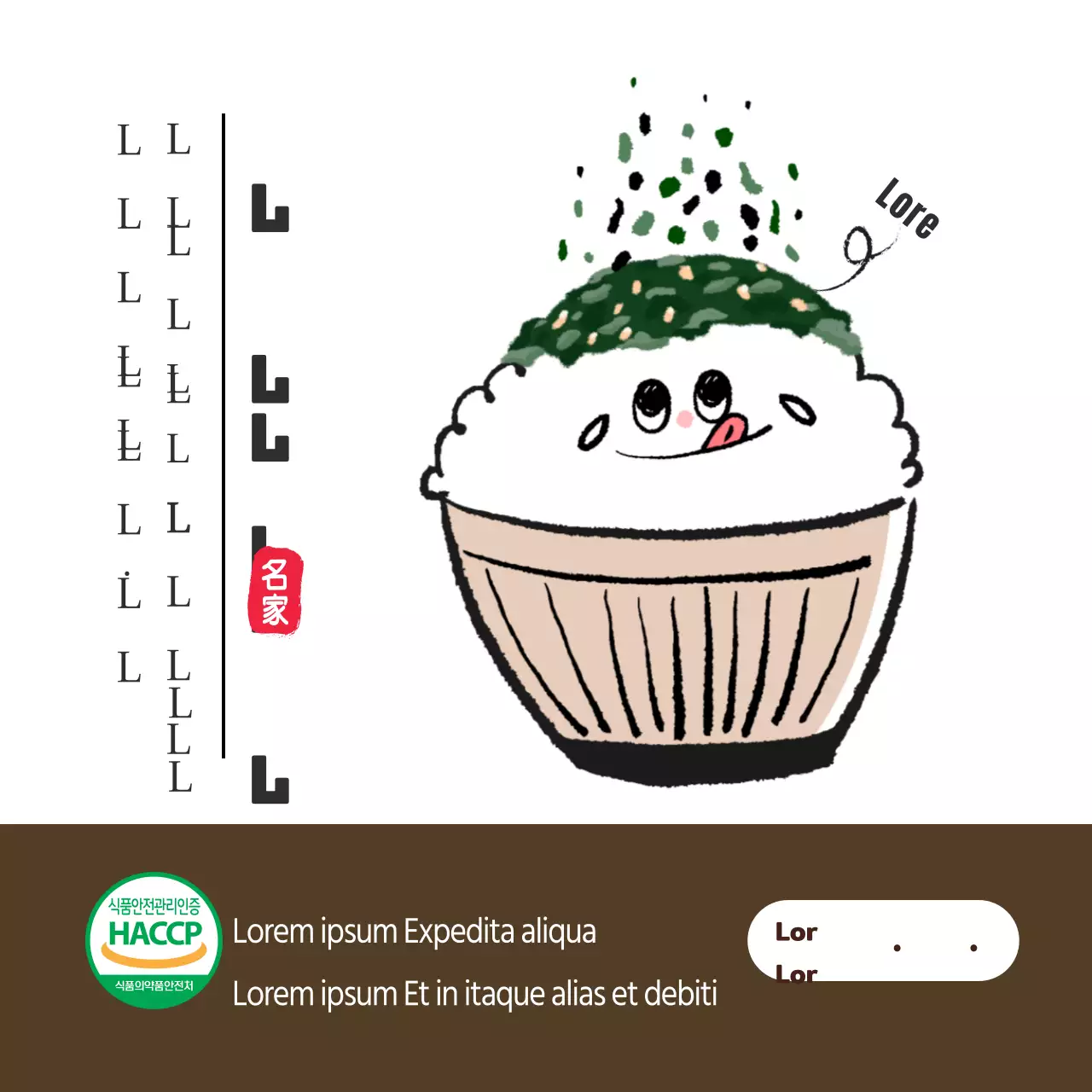 Bijgerecht Kim Jaban Vierkante Stickers