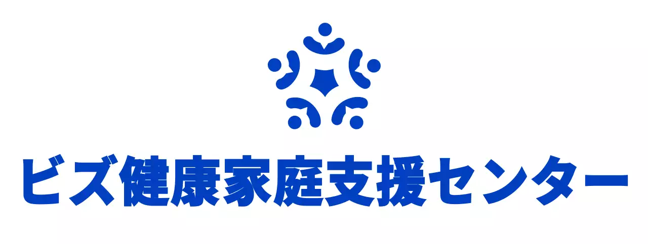 青と黒のすっきりとしたシンボルのロゴスタイル 家庭支援センター情報案内及び広報用