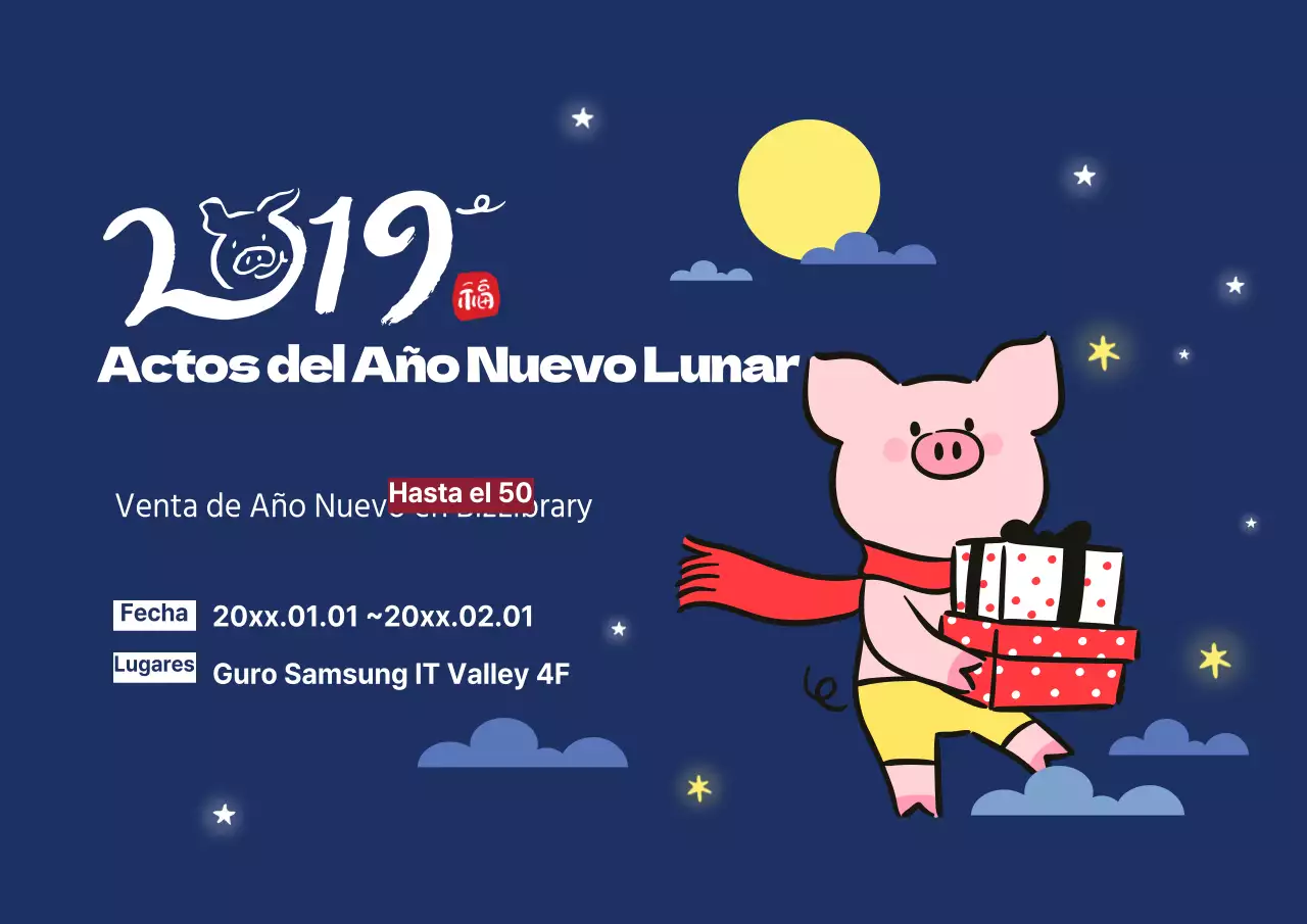 Actos del Año Nuevo Lunar