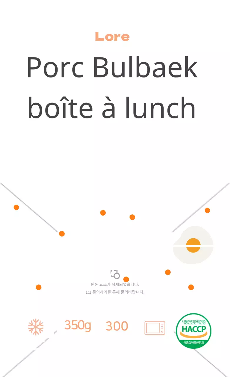 Bento au porc bulgogi