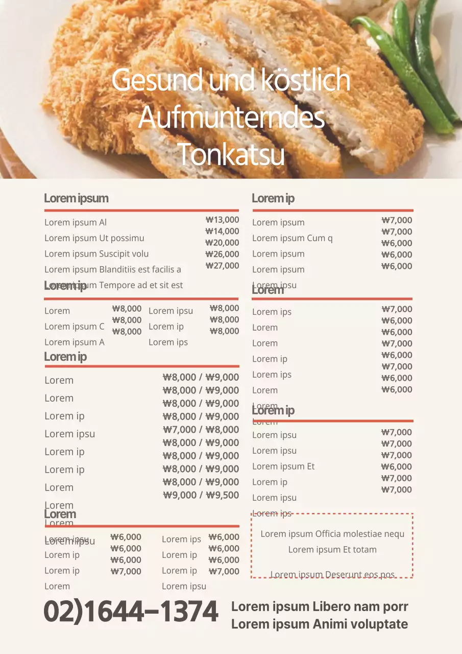 Menü mit gelbem Tonkatsu-Bild