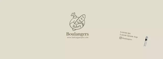 Beige illustration propre boulangerie café