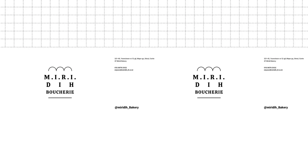 Mettez en avant le logo de votre boulangerie dans un style épuré et mignon et fournissez des informations.