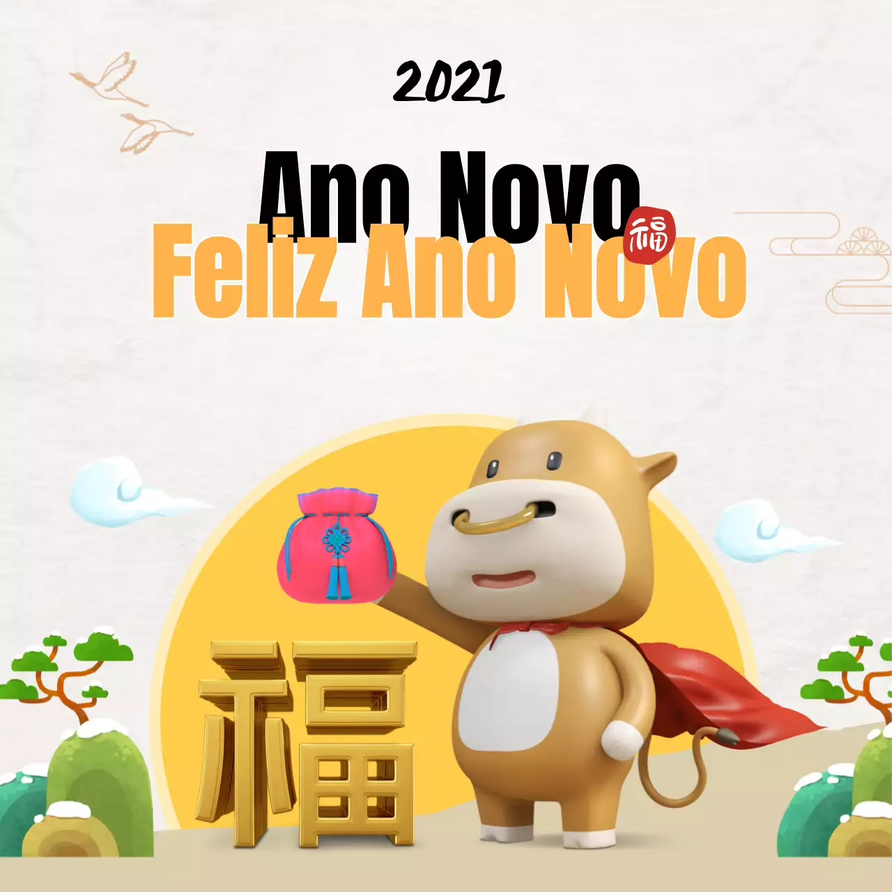 Faixa de felicitações de Ano Novo em branco e amarelo