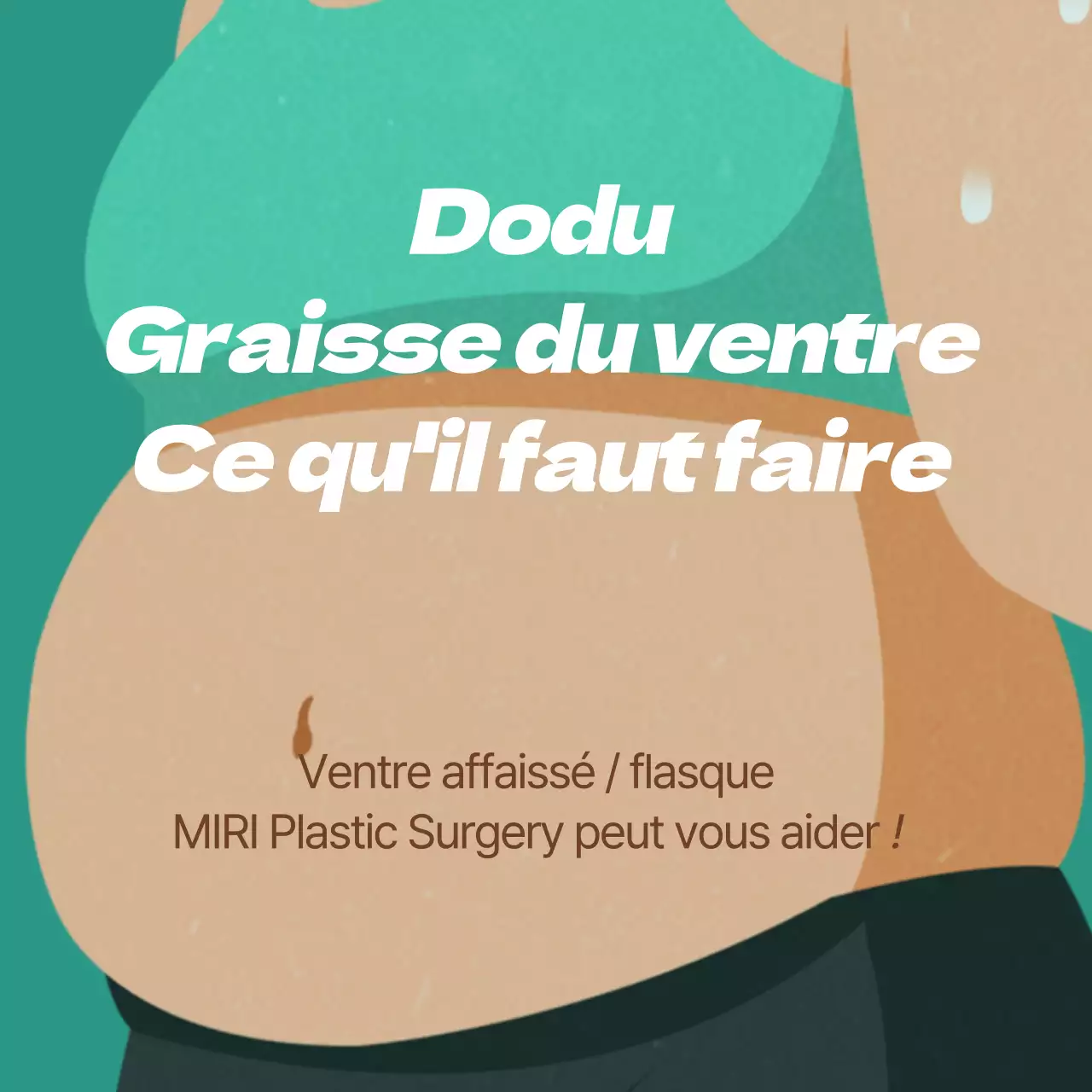 Chirurgie plastique