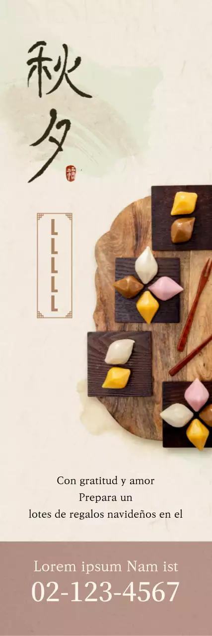 Imagen Sencilla Mochi Banner