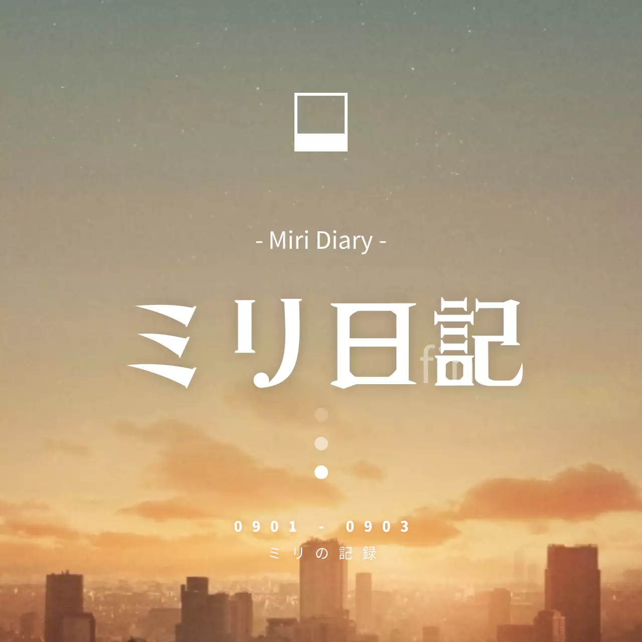 青 モダン 旅行 プラン Instagram カルーセル