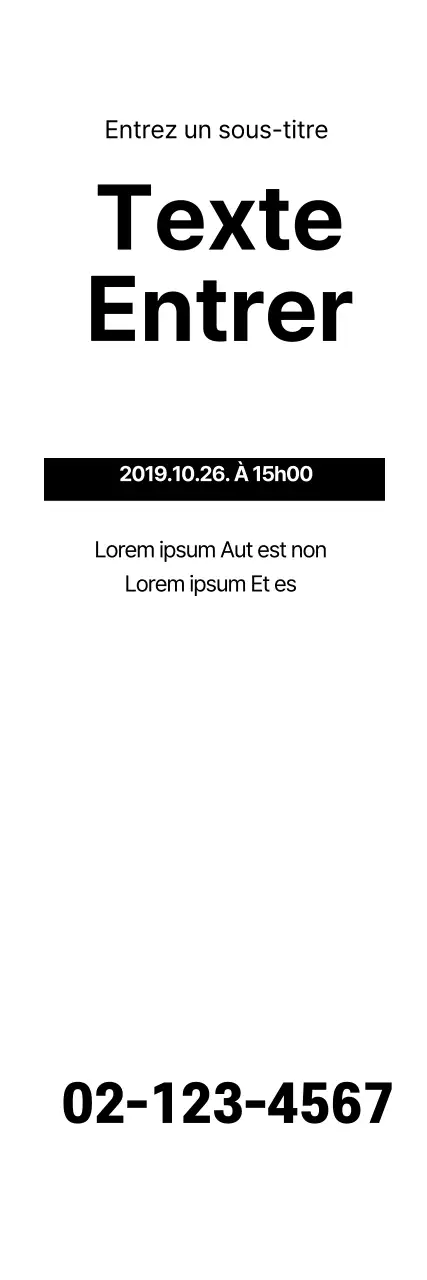 SimpleText_VerticalBanner