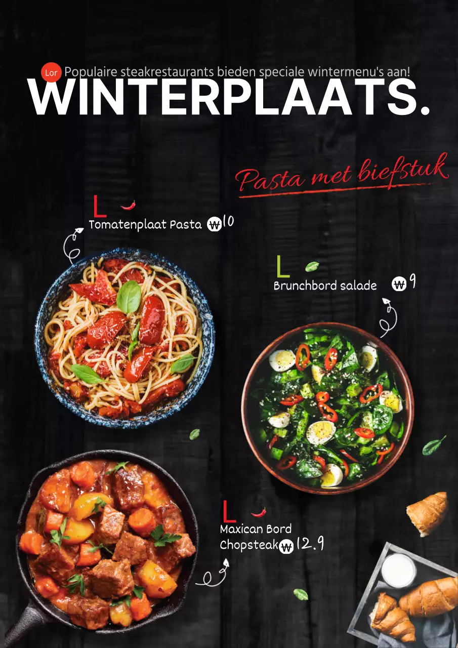 Introductie van het zwarte restaurantmenu