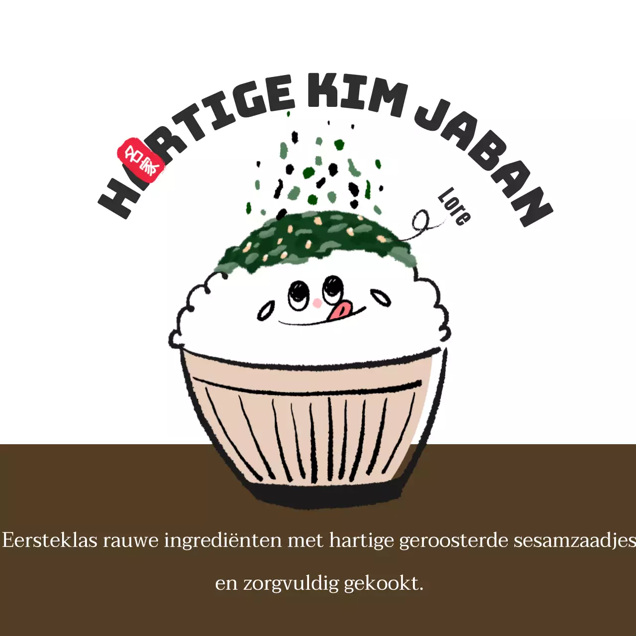 Geroosterde Sesam Kimjaban Cirkel Sticker