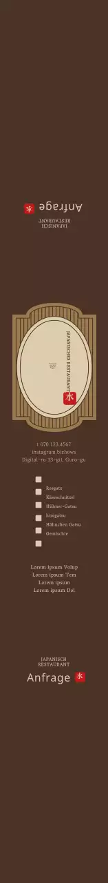 Braune einfache japanische Bento-Box