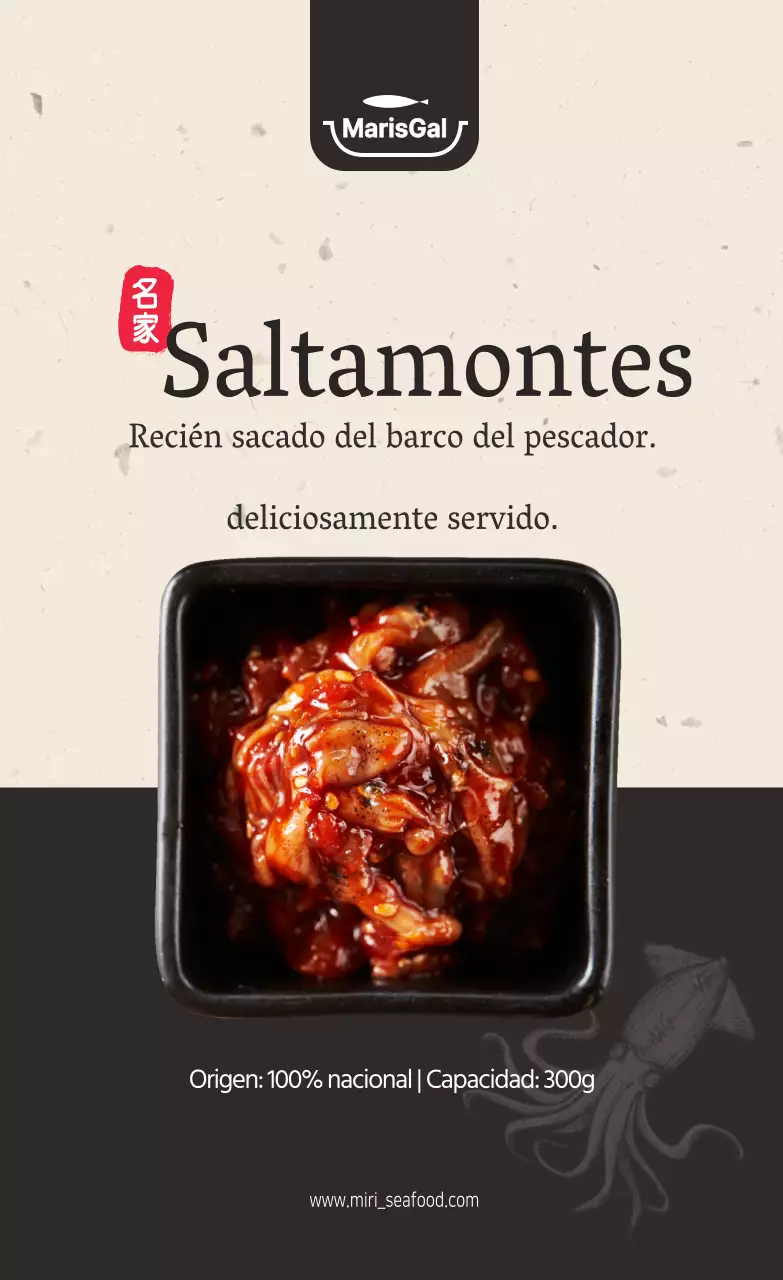 Pegatina vertical_jjigal01