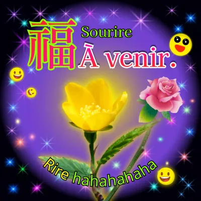 Meilleurs vœux de bonheur de la part des seniors de Borayellow