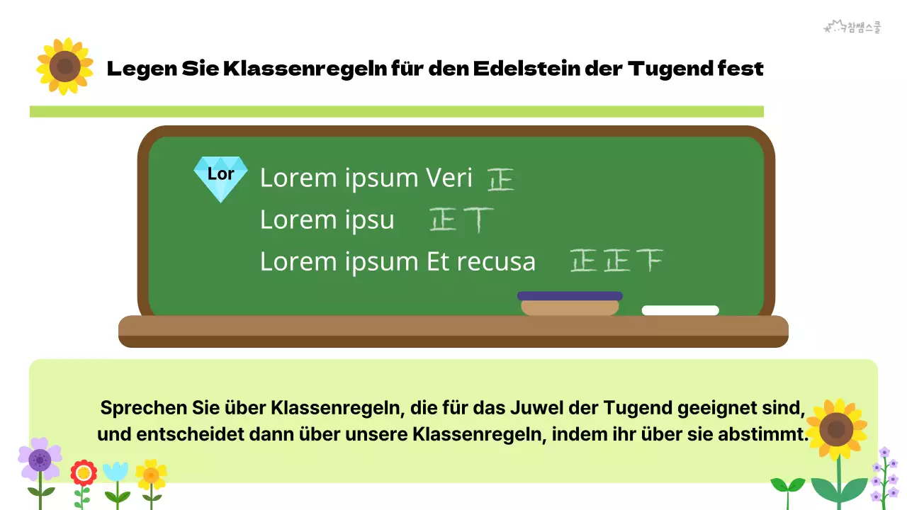 Klassenzimmerregeln für den Grundschulunterricht