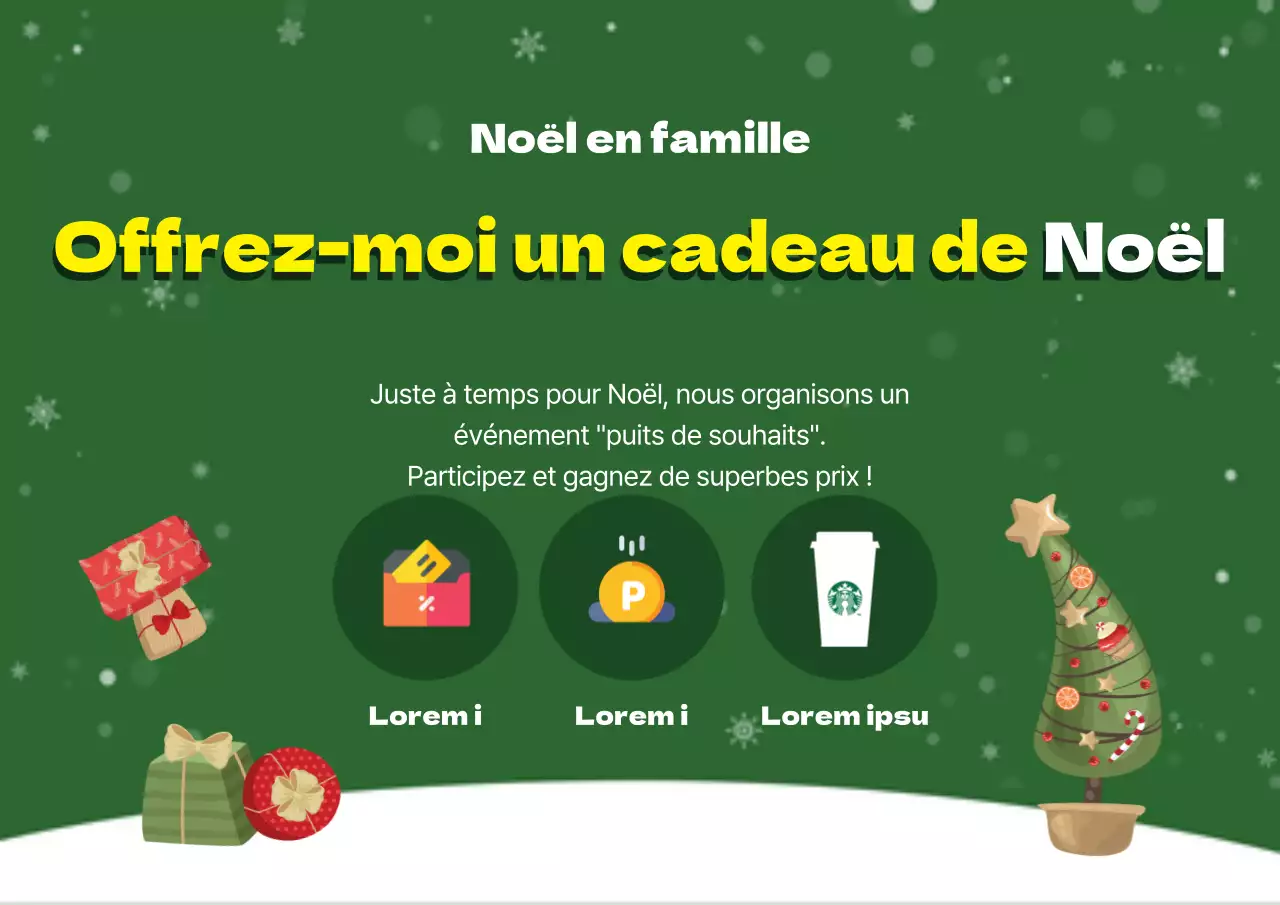 42376_진아란_Christmas2