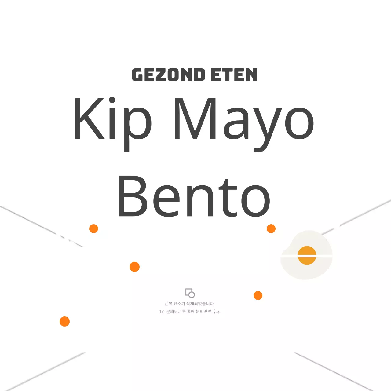 Kip Mayo Bento