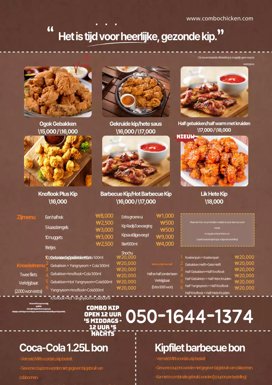 Karaage restaurant menu met bruin en oranje voedsel foto's