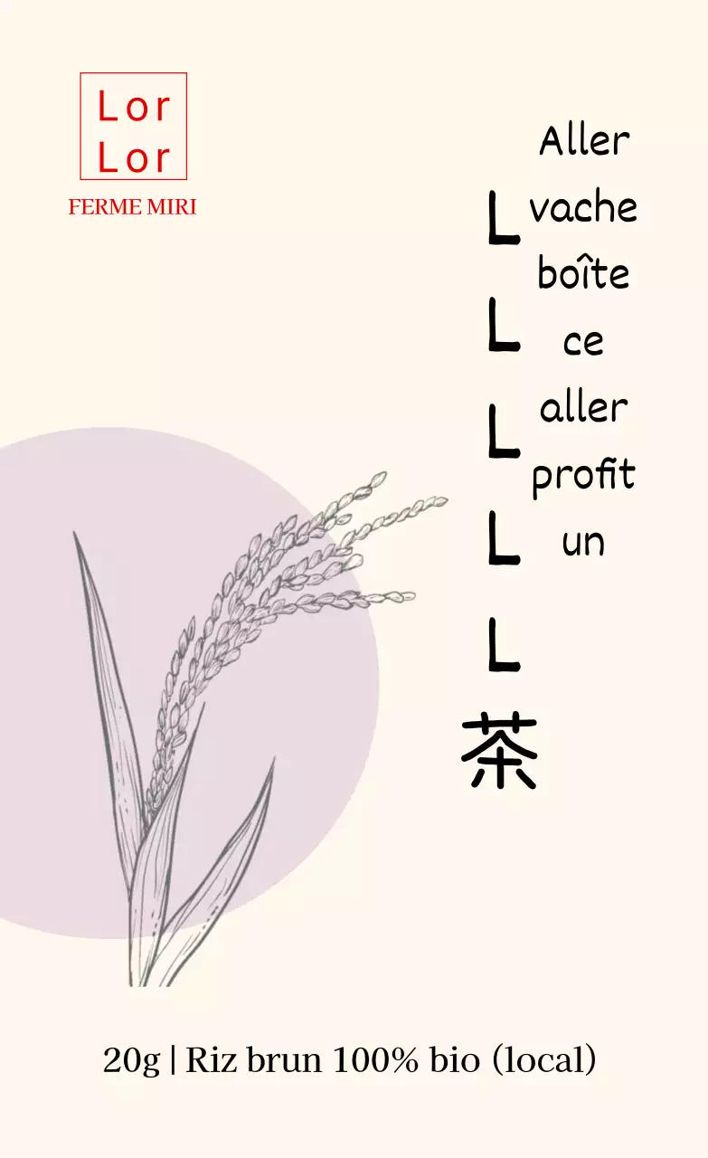 Autocollant de dessin mauve Nurungicha