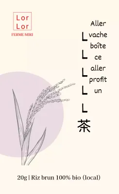 Autocollant de dessin mauve Nurungicha