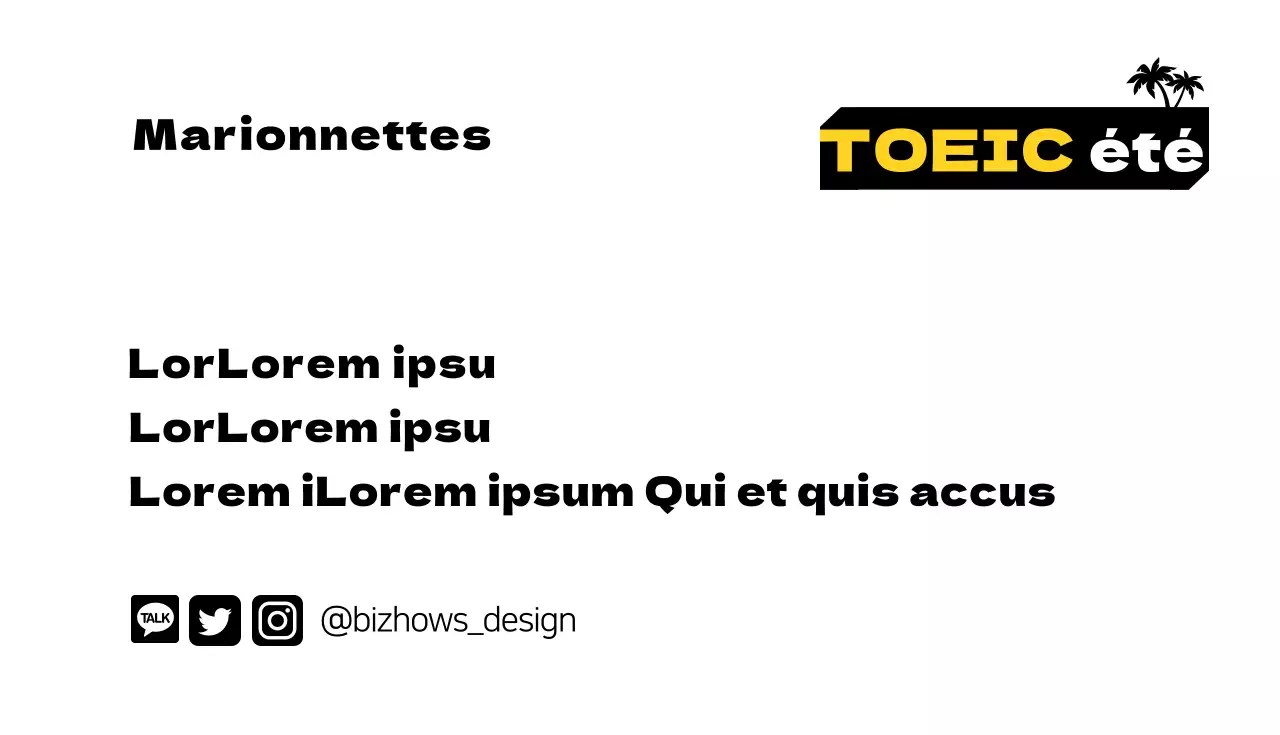 2019_06_TOEIC