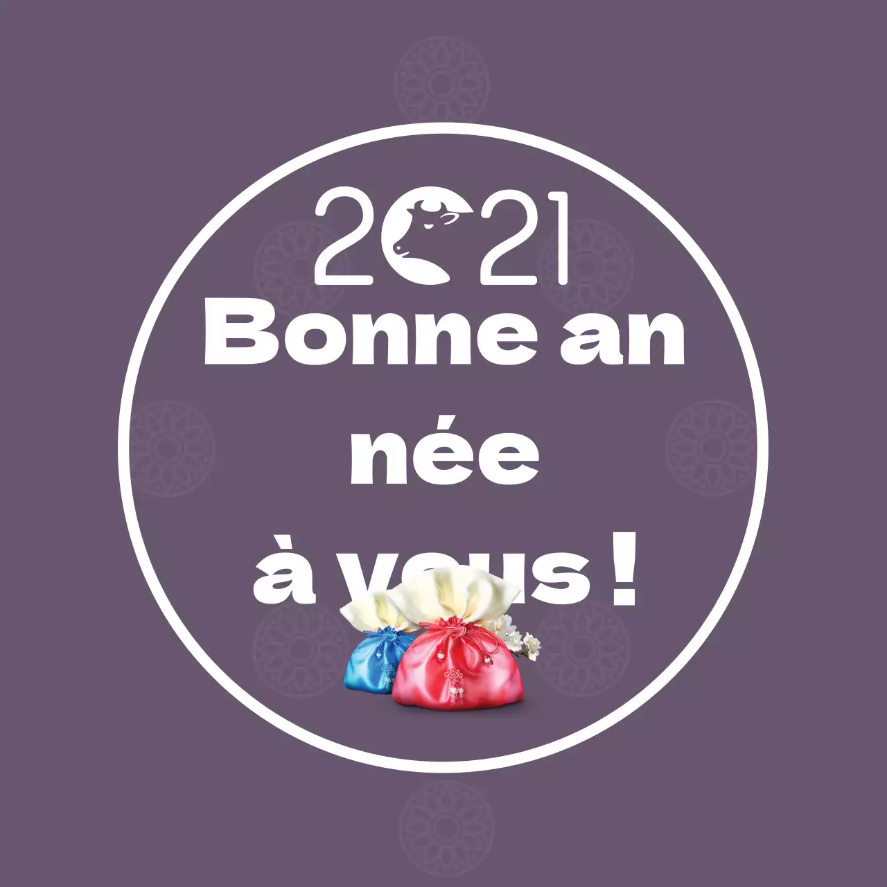 Lettrage photo violetÉtiquette de vœux de bonne année surlignée