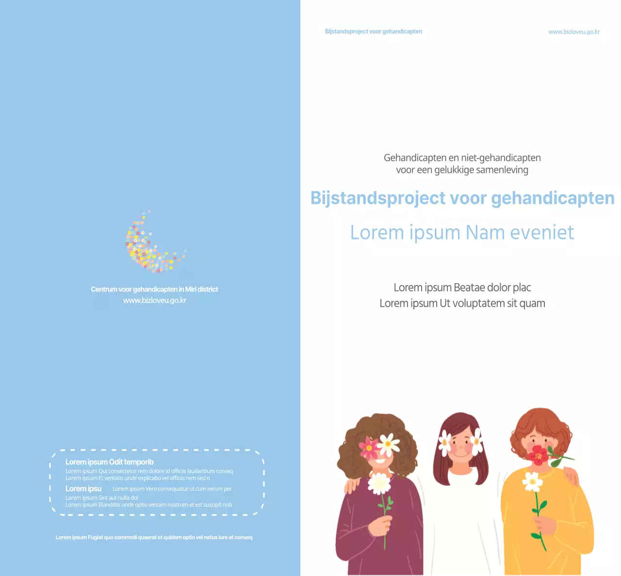 Over het programma van het Sky Blue Helper Business Welfare Centre