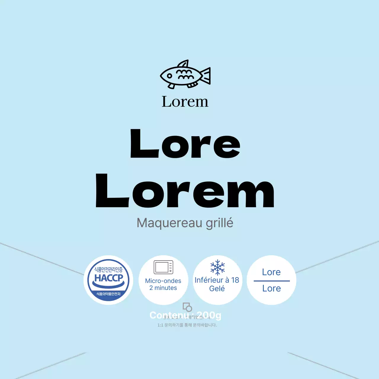 Maquereau grillé simple bleu étiquette fruits de mer