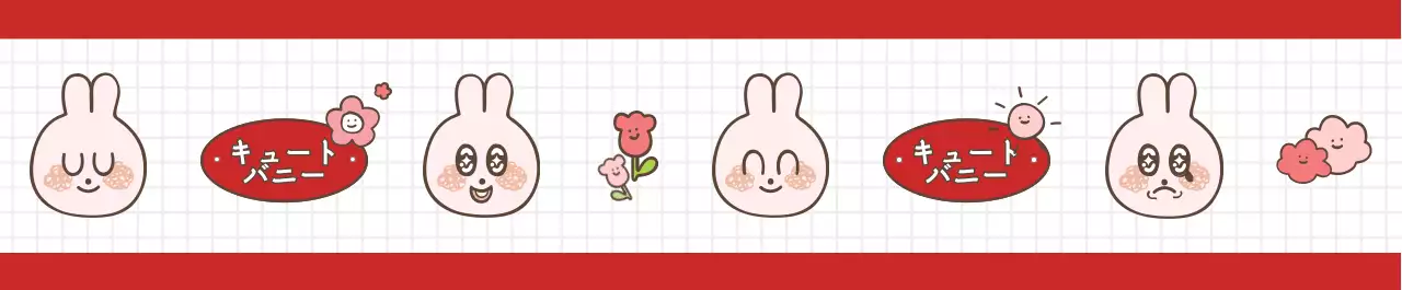 赤と白の丸くてかわいいスタイルのウサギのイラストパターンです。