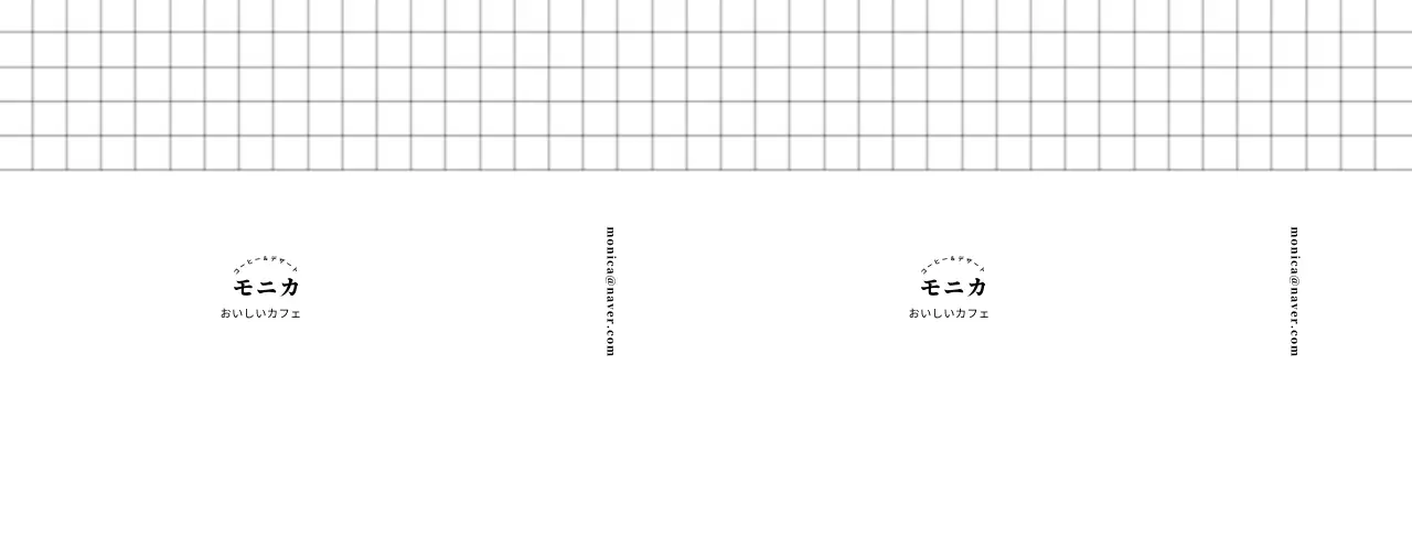 感性的ですっきりしたデザートカフェのロゴ