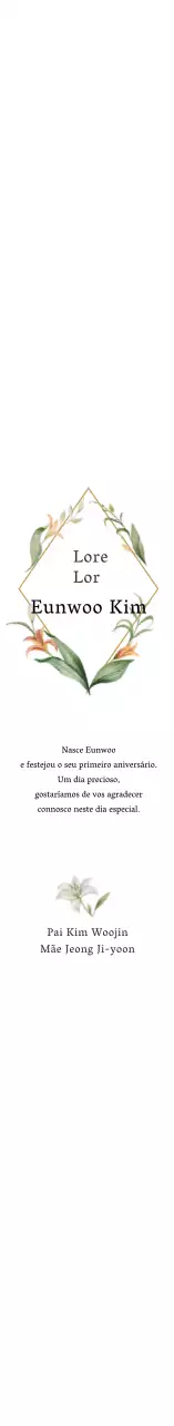 Ilustração vintage branca Primeiro aniversário