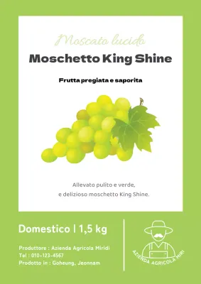 Poster di design per etichetta Simple Shine Muscat in verde lime
