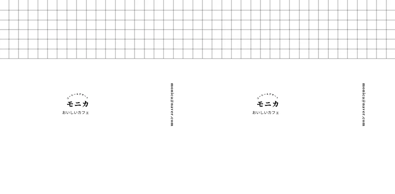 感性的ですっきりしたデザートカフェのロゴ