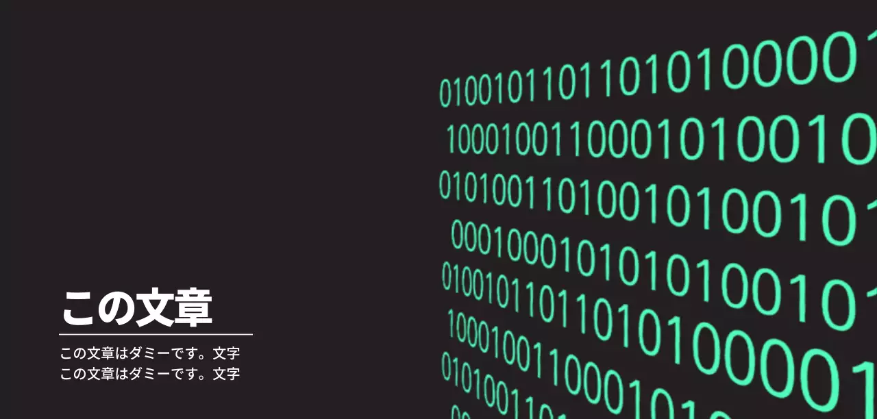 ブラックとグリーンの開発コーディングクラス講義の広報