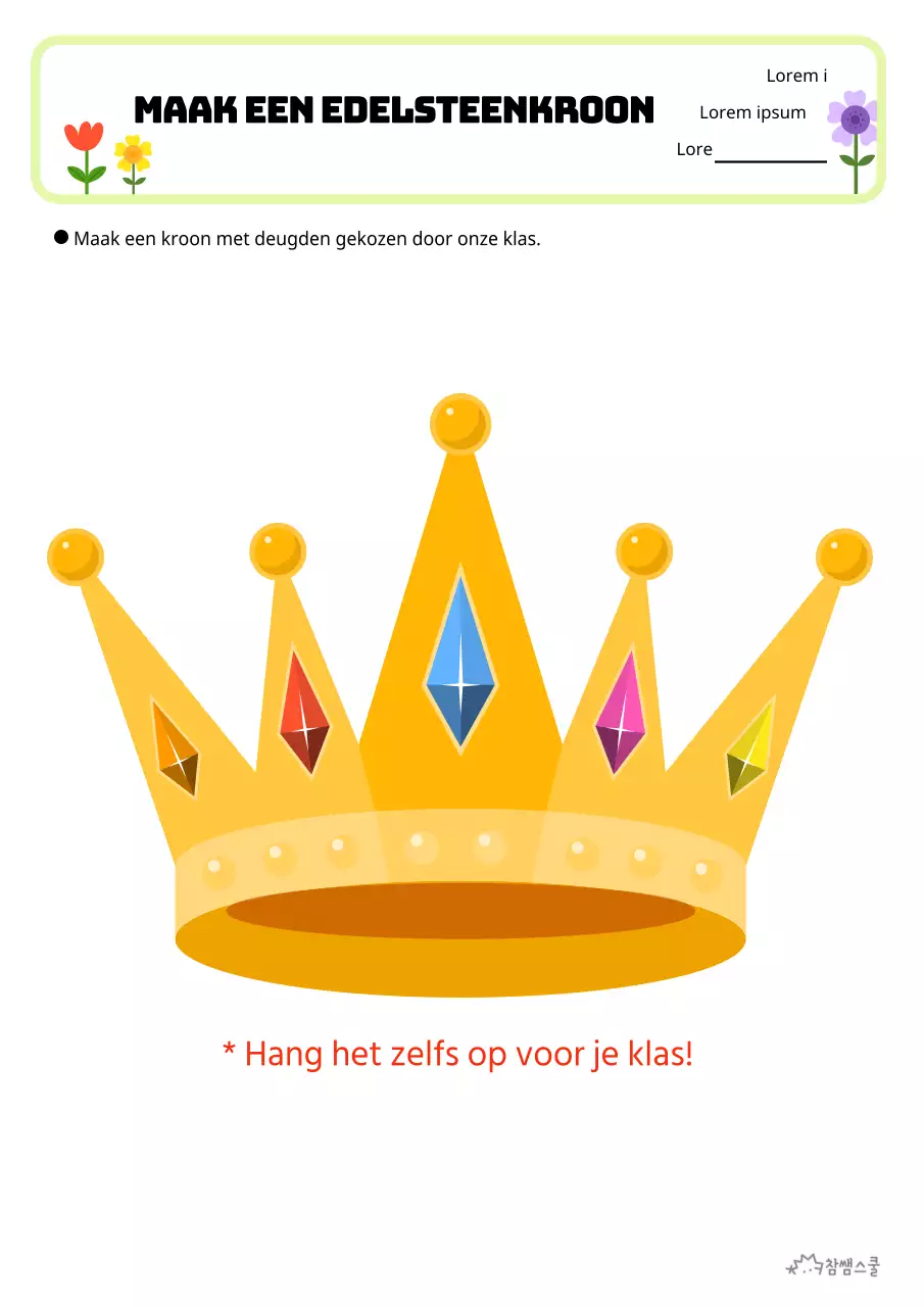 Nette kroon kleurplaat