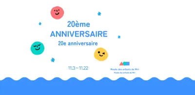 Un club de montagne vif et jeune en jaune et chartreuse