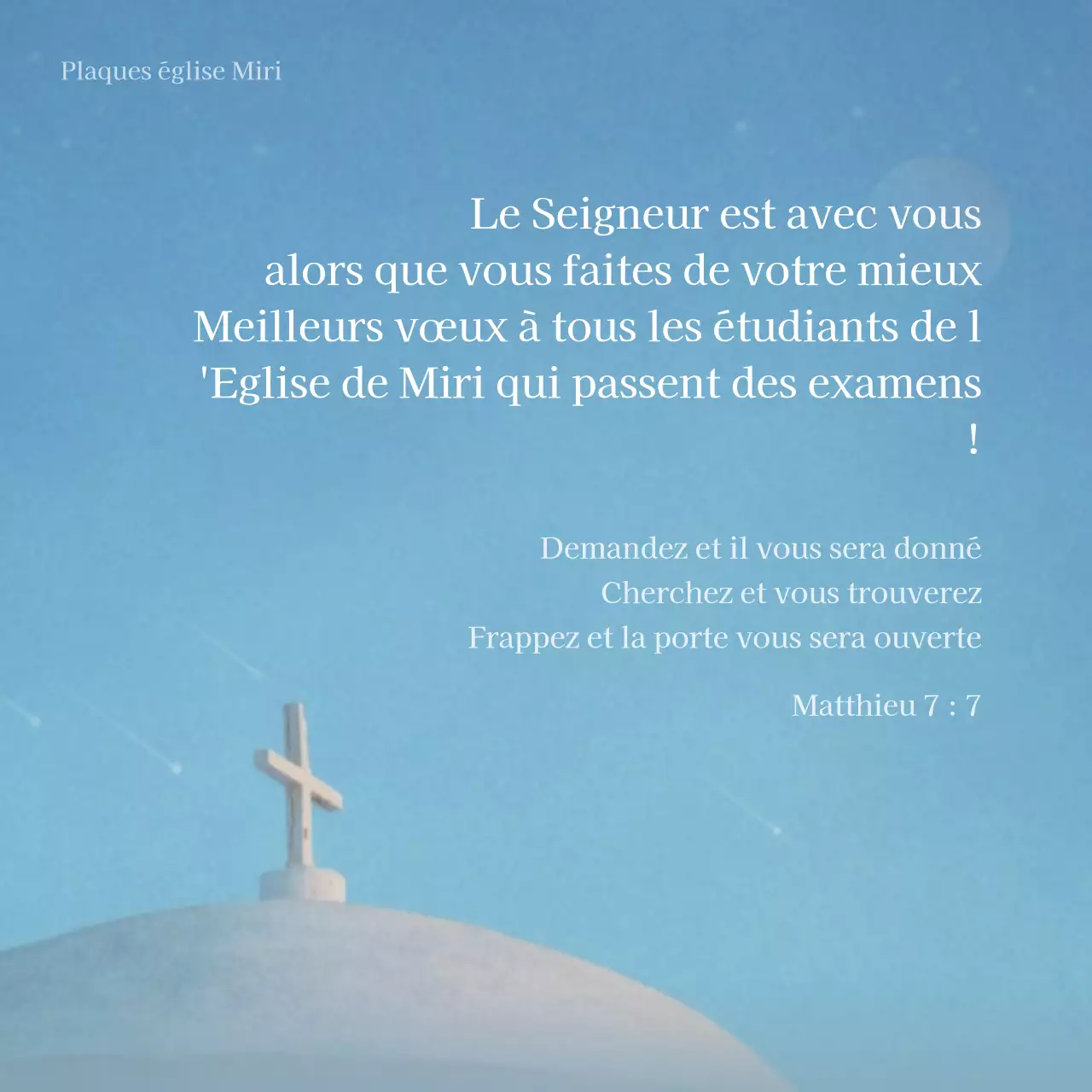 Encourager les candidats à l'examen photo concept carte de vœux