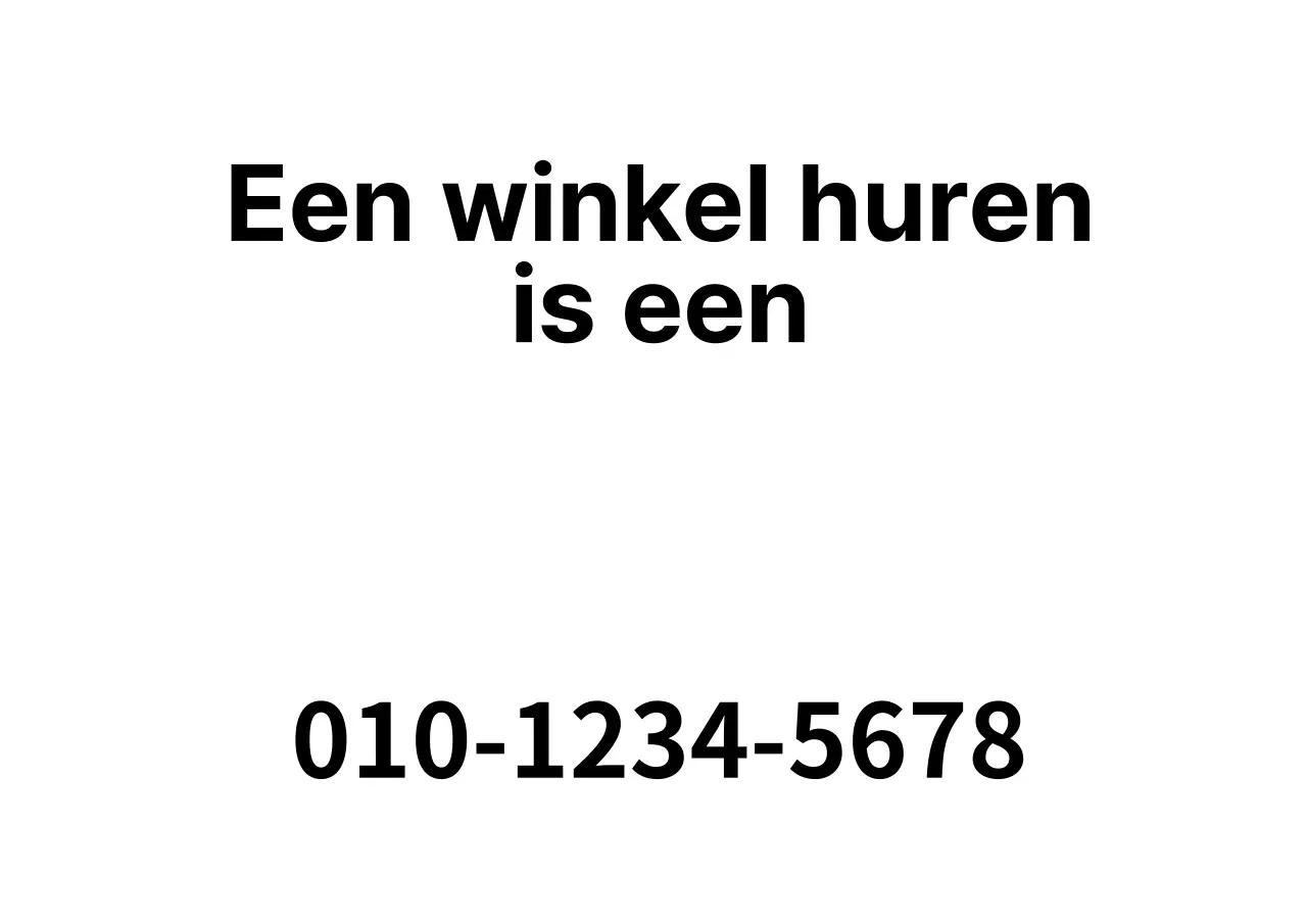 Winkelpacht_straatposter