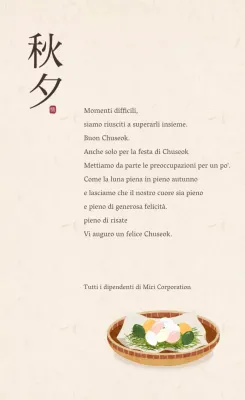 Adesivi di auguri Obon illustrati