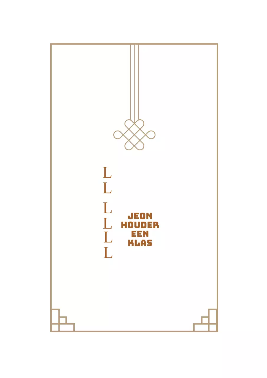 Rode geïllustreerde Hanwa geschenkset poster