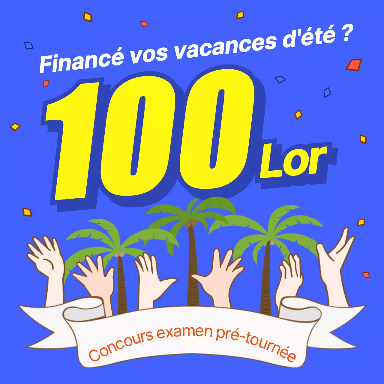 Vacances d'étéÉvénements